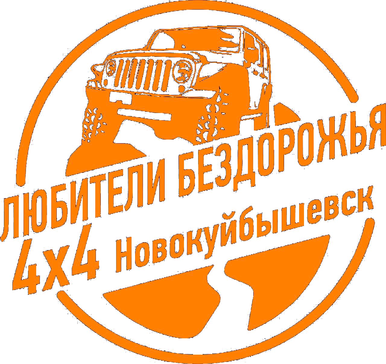 Логотип клуба